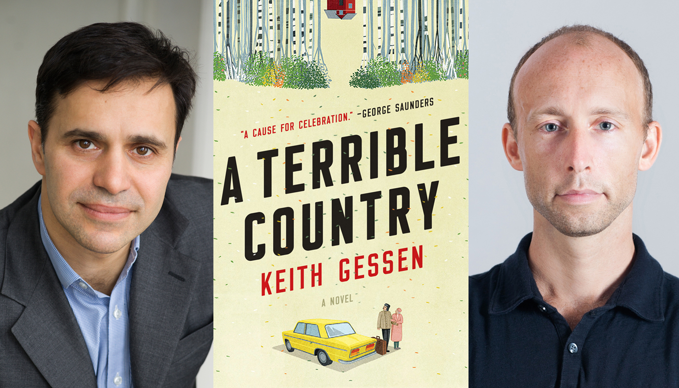 A Terrible Country Keith Gessen Chad Harbach