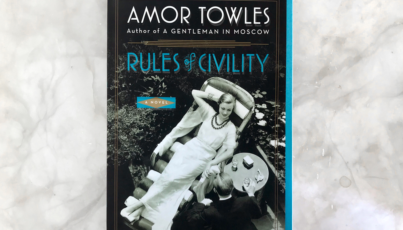 rules of civility book review