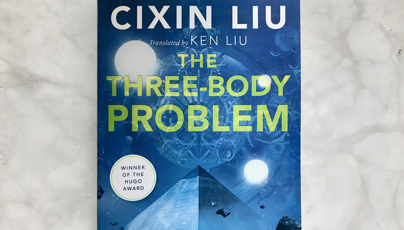 The Three Body Problem