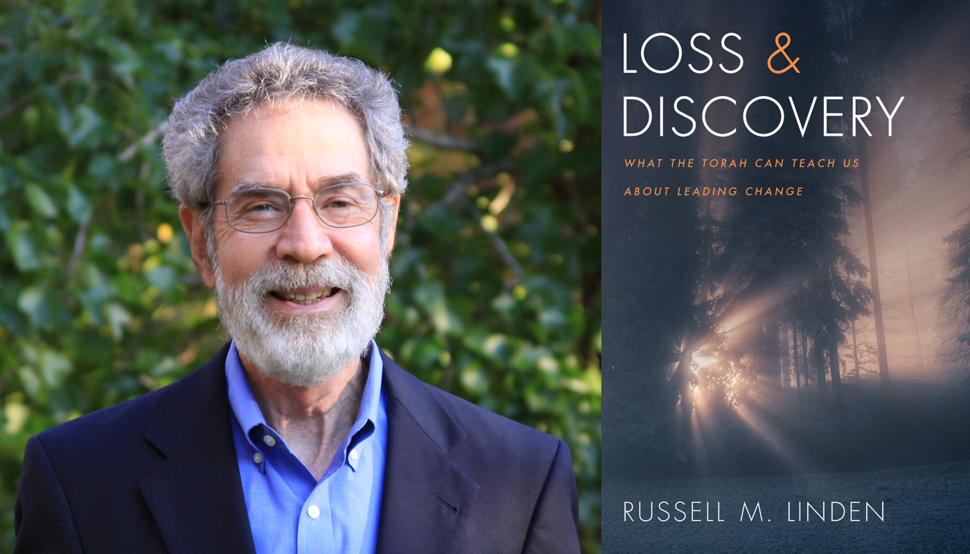 Russ Linden Loss and Discovery