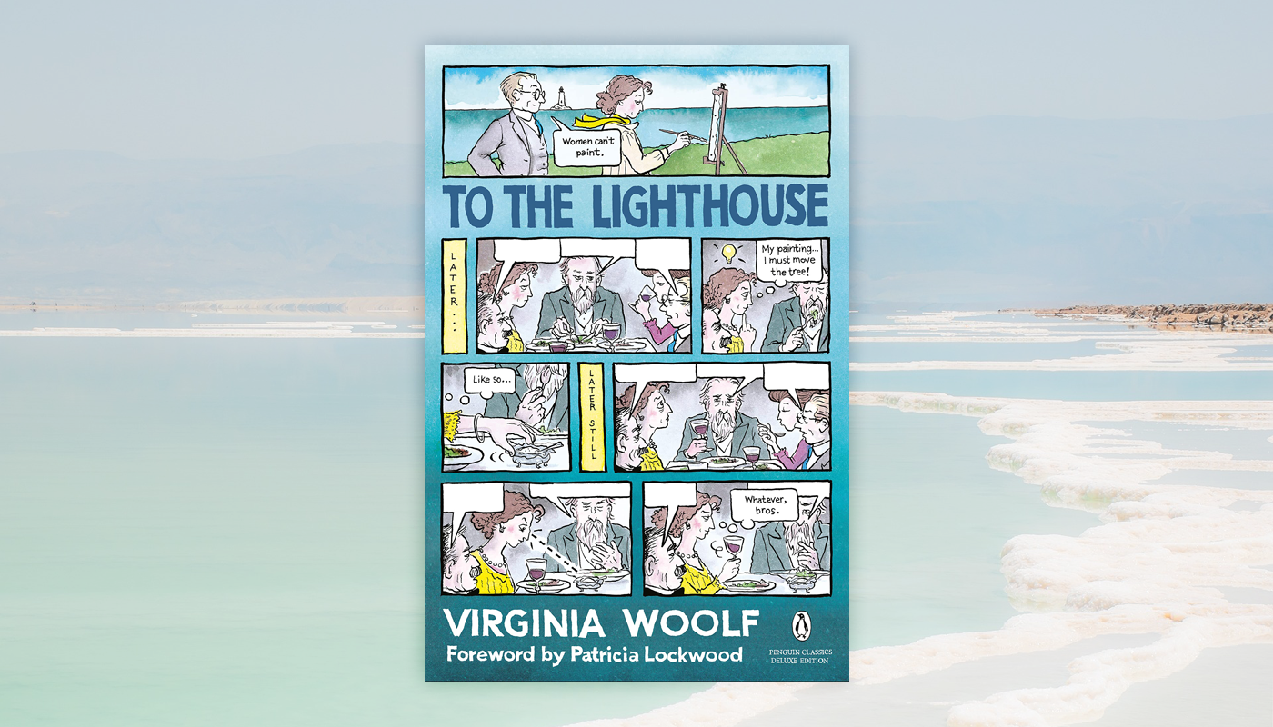 To the Lighthouse Book Club
