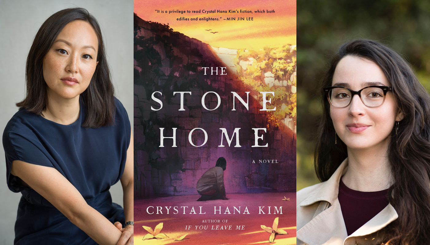 Crystal Hana Kim The Stone Home