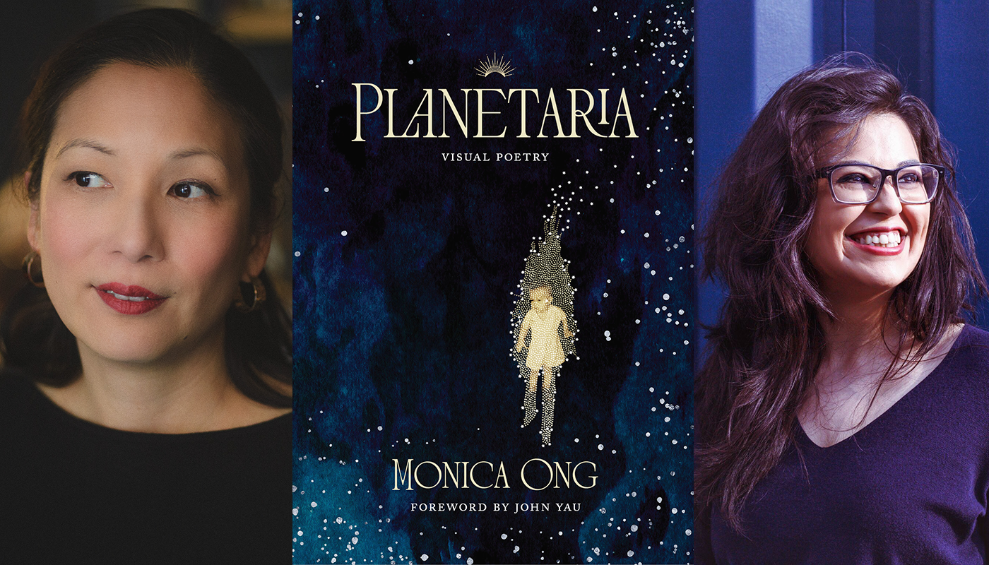 Monica Ong Planetaria